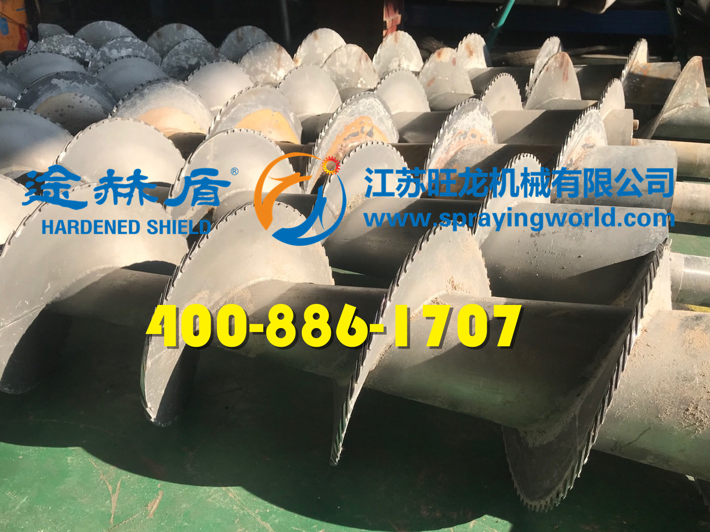 磨損螺旋軸修復(fù)、磨損件尺寸修復(fù)